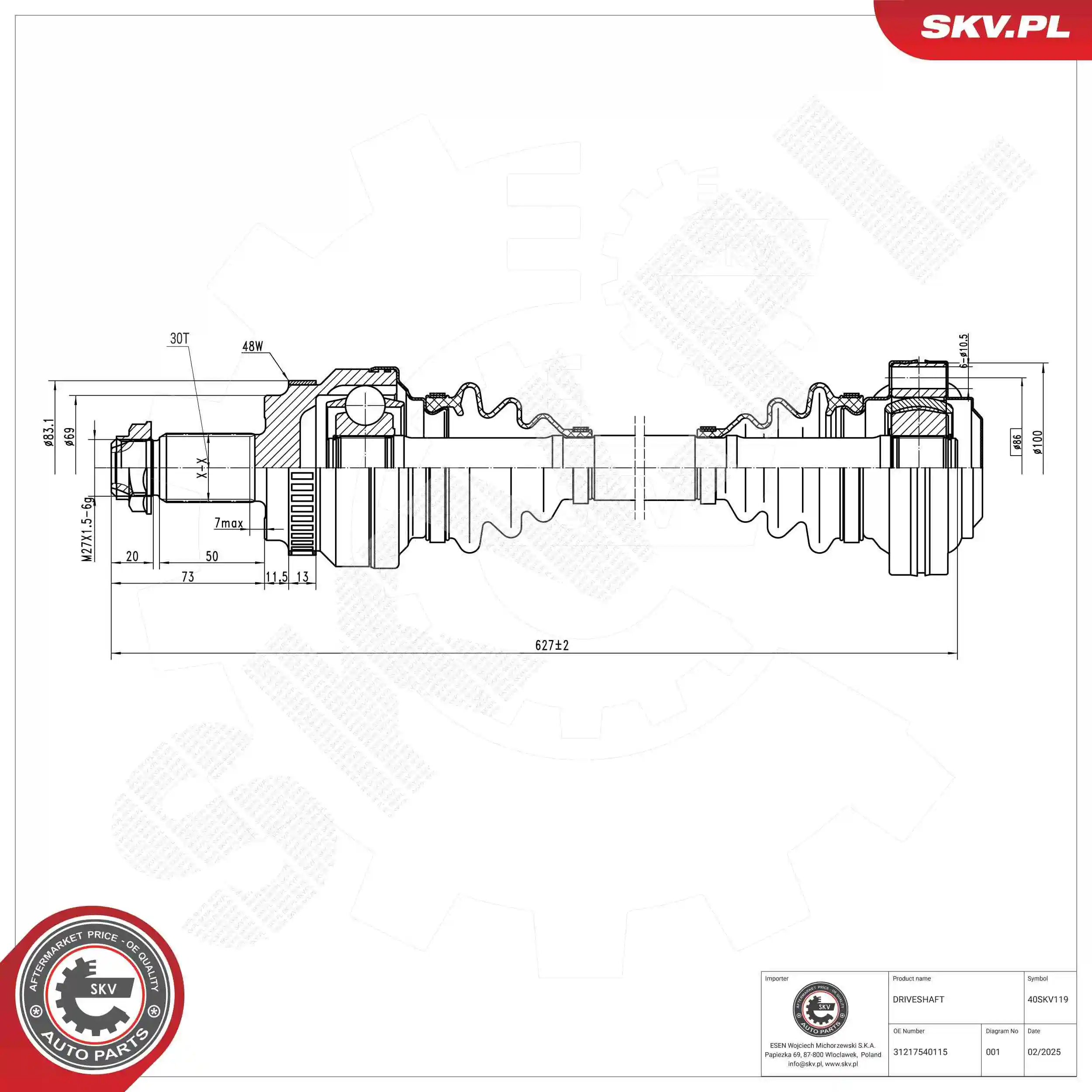 Drive Shaft
